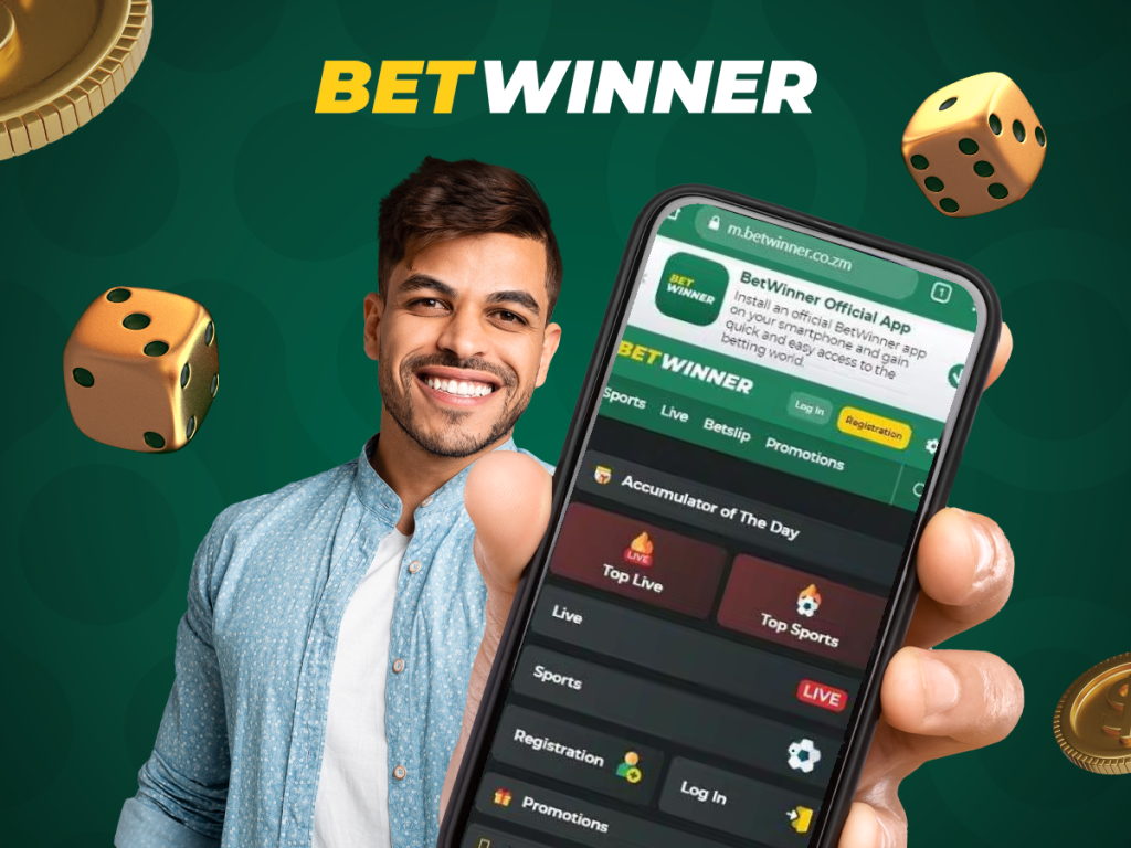 Betwinner Mexico Bonus Use